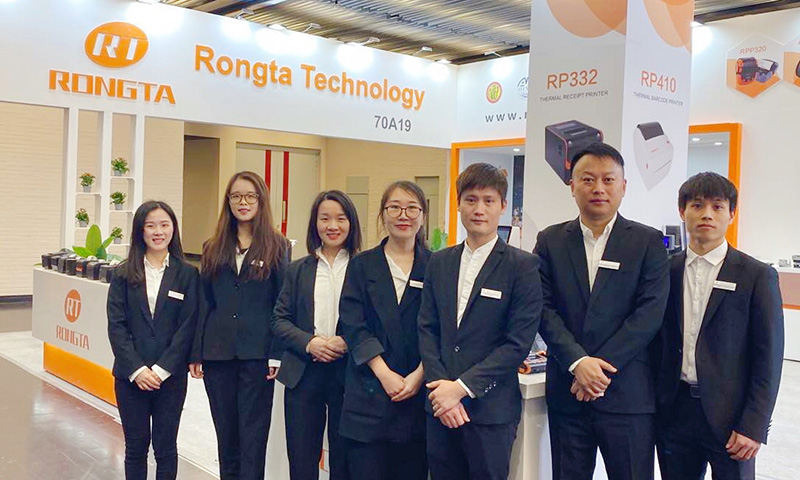 異域同心,共度難關!容大科技閃耀德國EuroShop 2020 異域同心,共度難關!容大科技閃耀德國EuroShop 2020