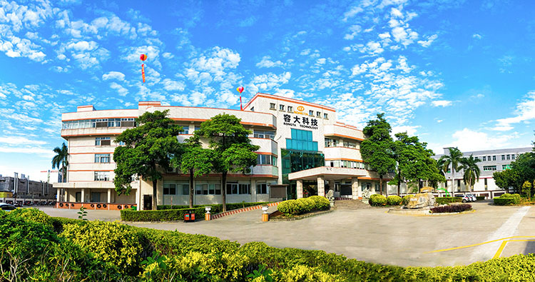 容大科技RP820熱敏票據打印機，打印機中的紀梵希！