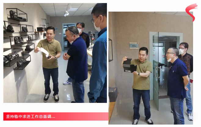 疫情期間，各級領導關懷慰問，容大工作穩中推進