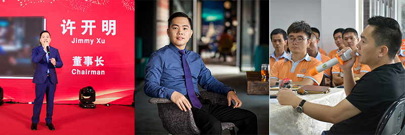 容大科技許開明先生獲評(píng)“廈門市青年創(chuàng)業(yè)人才”稱號(hào) 容大科技許開明先生獲評(píng)“廈門市青年創(chuàng)業(yè)人才”稱號(hào)