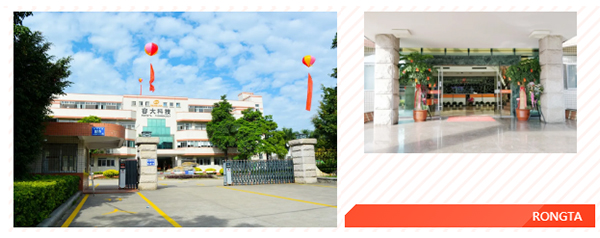 容大科技 容大科技