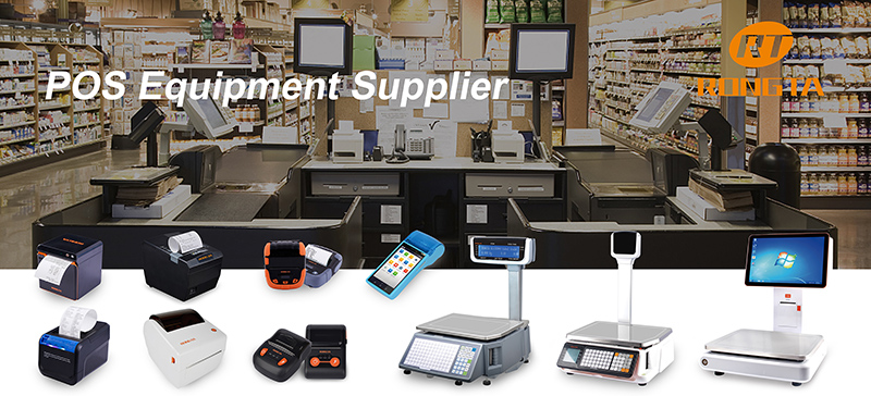 容大打印機(jī) 容大打印機(jī)