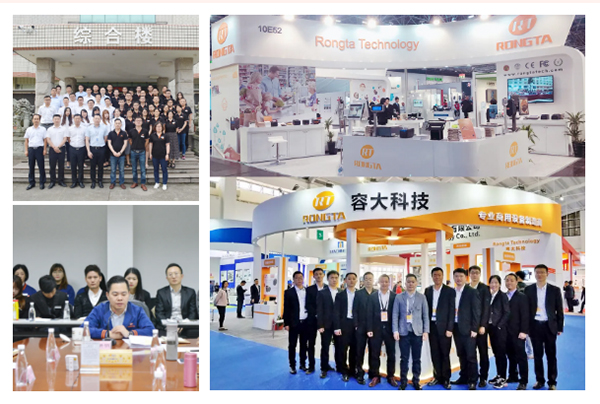 容大科技許開明先生獲評(píng)“廈門市青年創(chuàng)業(yè)人才”稱號(hào) 容大科技許開明先生獲評(píng)“廈門市青年創(chuàng)業(yè)人才”稱號(hào)