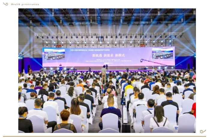 新未來新動(dòng)向--容大科技亮相第3屆廈門國際智慧零售產(chǎn)業(yè)博覽會(huì) 新未來新動(dòng)向--容大科技亮相第3屆廈門國際智慧零售產(chǎn)業(yè)博覽會(huì)