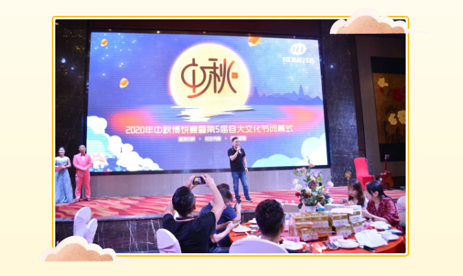 容大科技 容大科技