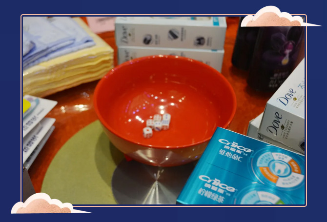 容大科技 容大科技