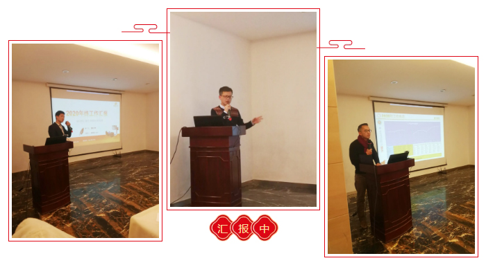 容大科技 容大科技