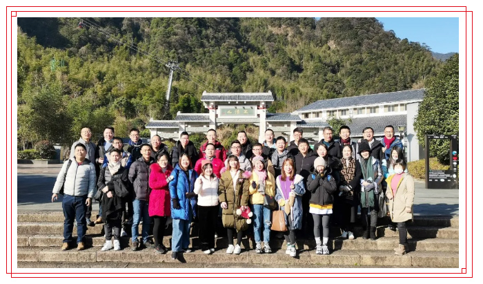 容大科技2020年終總結(jié)會議圓滿召開 容大科技2020年終總結(jié)會議圓滿召開