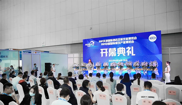融合創新，聚勢騰飛！——容大科技綻放2021HOTELEX天津博覽會