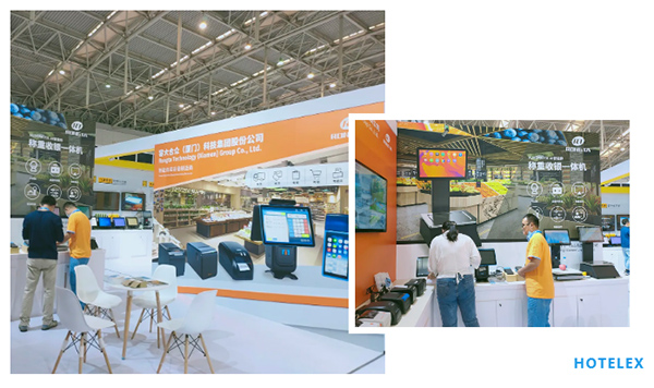 容大科技2021HOTELEX天津國際酒店用品及餐飲博覽會