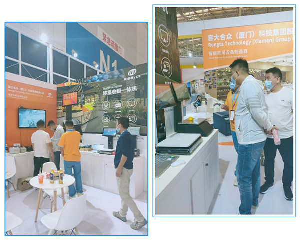 容大科技綻放2021HOTELEX天津博覽會