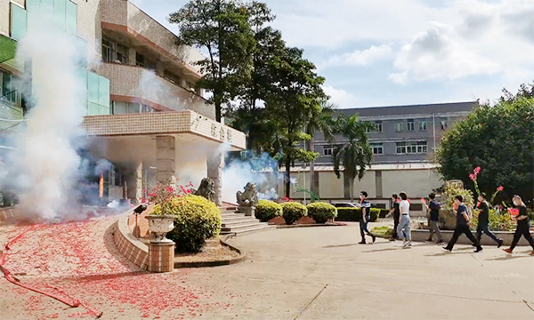 戰“疫”結束,全面復工,容大科技蓄勢起航! 戰“疫”結束,全面復工,容大科技蓄勢起航!