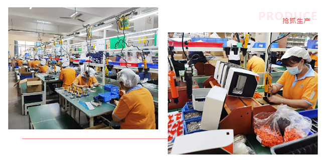 容大科技 容大科技