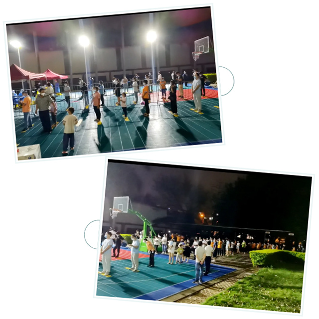 容大科技 容大科技