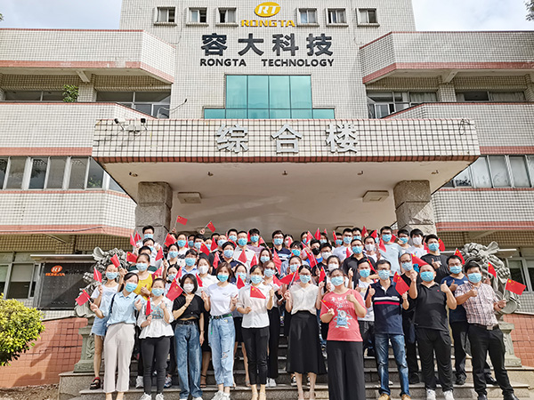 戰“疫”結束，全面復工，容大科技蓄勢起航！