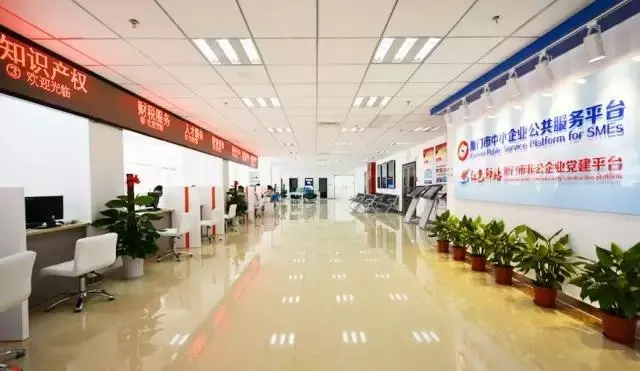 容大科技獲評2021廈門新興產(chǎn)業(yè)專精特新企業(yè)十強(qiáng)