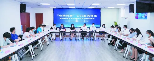 容大科技獲評2021廈門新興產(chǎn)業(yè)專精特新企業(yè)十強(qiáng)