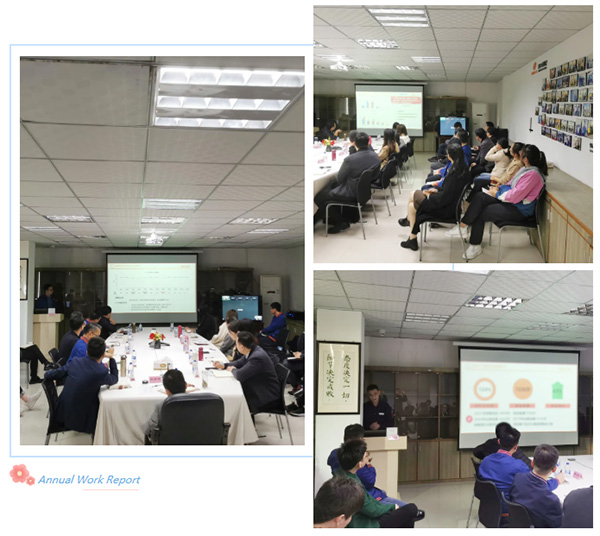 容大科技2021年終總結(jié)會議圓滿召開