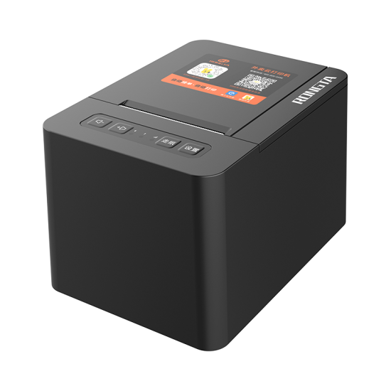 票據(jù)打印機(jī)
