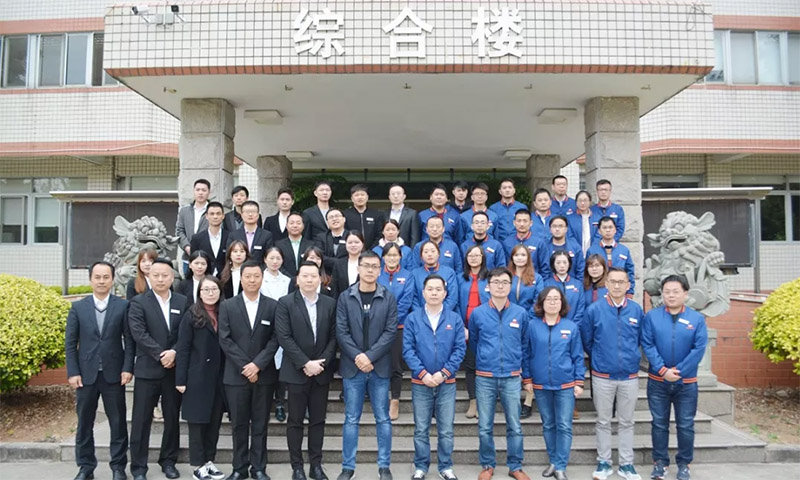 容大科技2019年終工作總結會順利召開