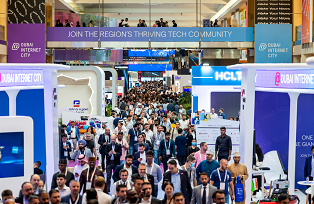 相約GITEX GLOBAL，迪拜見！