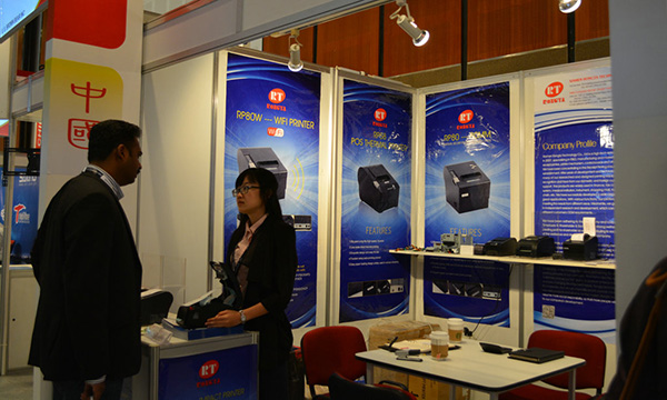 2013年10月廈門容大科技亮相迪拜GITEX展會