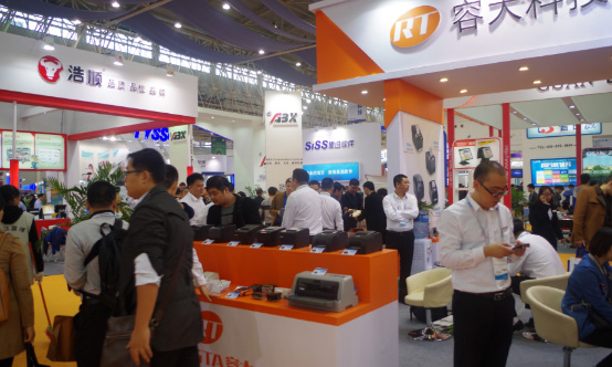 容大在變 與您的友誼不變