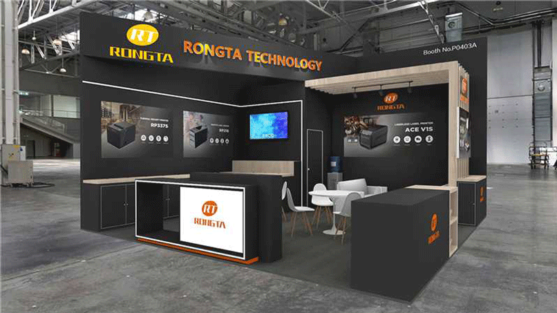 容大科技與您相約COMPUTEX2025，臺北見！