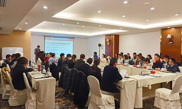 容大科技2020年終總結(jié)會議圓滿召開