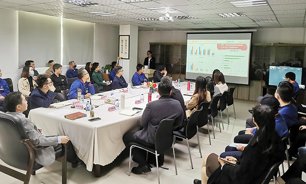 容大科技2021年終總結(jié)會議圓滿召開