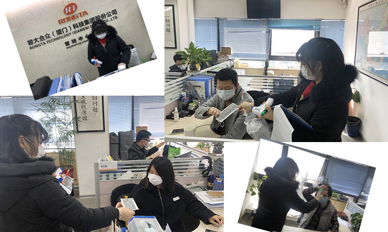 凝心聚力，共同戰疫，容大科技和你一起，平安健康最重要！