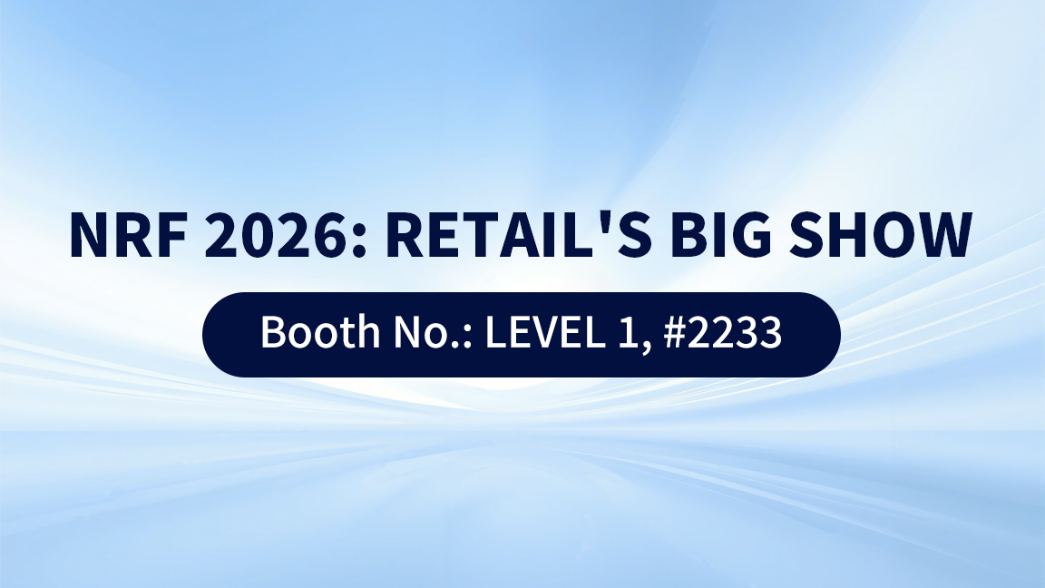 下一站，紐約！我們在NRF 2026等你