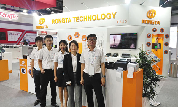 綻放中東舞臺(tái) 展現(xiàn)中國(guó)創(chuàng)造——容大新品亮相迪拜2017 GITEX展