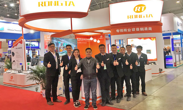 春?jiǎn)⑽錆h，櫻花爛漫-容大科技，盛裝參展