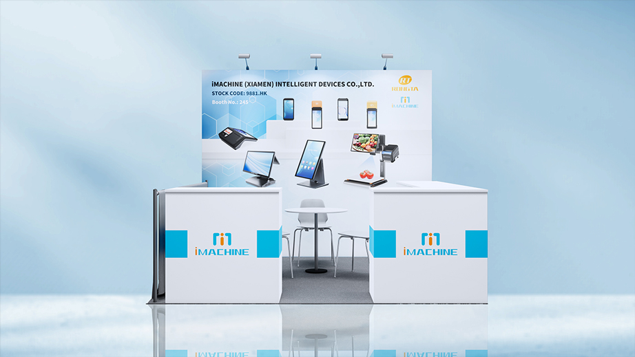 容大科技邀您共赴RETAIL NOW，見證零售科技新變革！