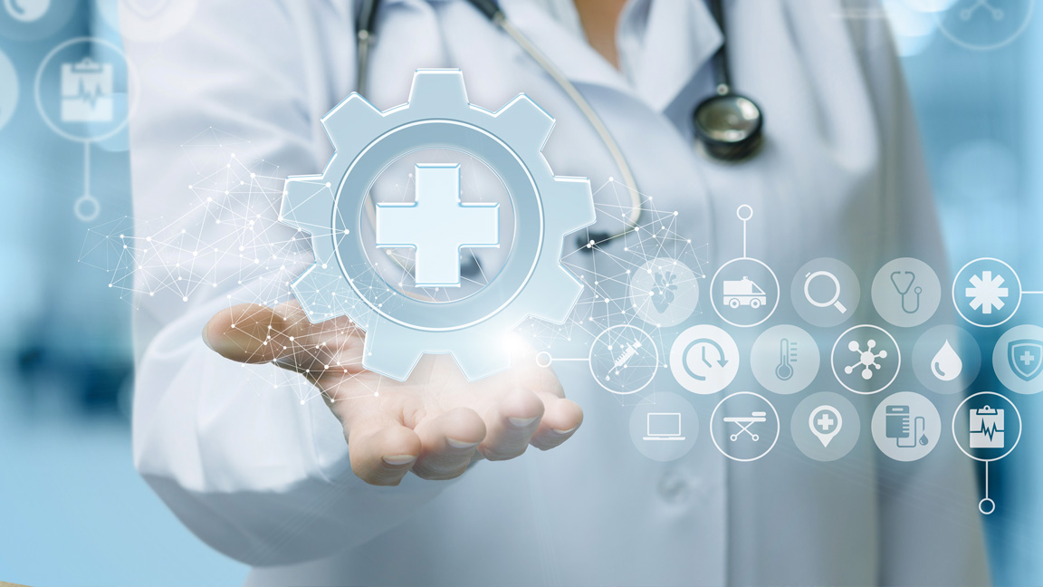 容大醫療數字化解決方案：開啟數智醫療新時代