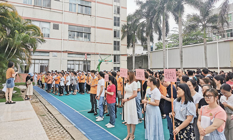 以練為戰(zhàn)，防范未然——容大科技消防疏散演習(xí)活動圓滿結(jié)束