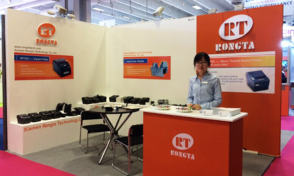 廈門容大科技亮相2014年法國裝備展