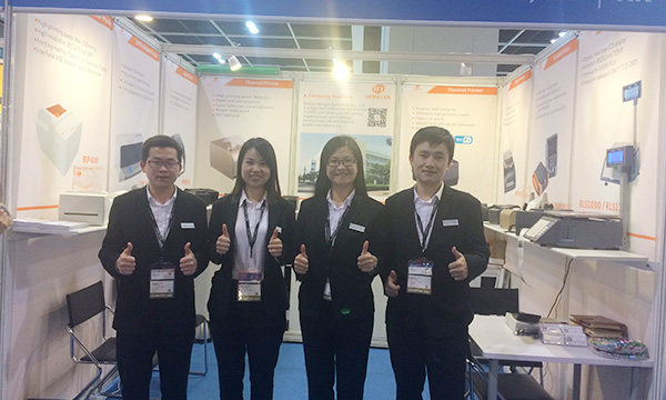 容大科技2016年香港春季電子產品展