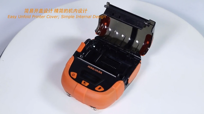 【產(chǎn)品概覽】容大科技RPP320 便攜標(biāo)簽打印機