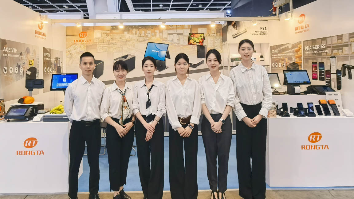 收官不收勢(shì)，創(chuàng)新正當(dāng)時(shí)！容大科技AIDC解決方案驚艷香港秋電展