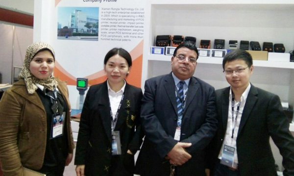 求變恒新，別具一格——容大“2017開羅ICT展”