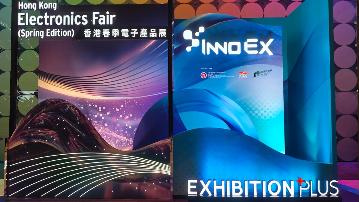 容大科技閃耀香港春電展：創新無界，感恩同行！