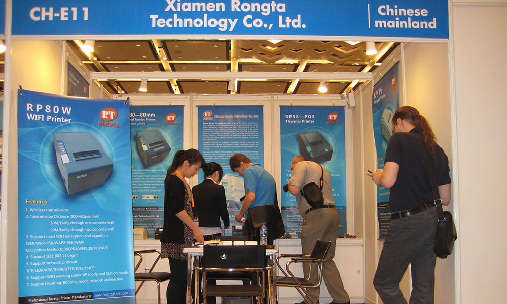 2012香港秋季電子展會