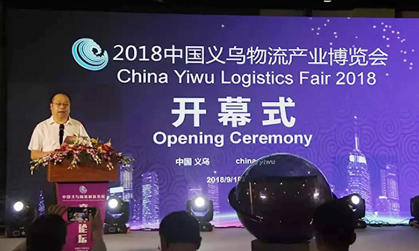 容大云打印推動(dòng)現(xiàn)代物流產(chǎn)業(yè)的革新