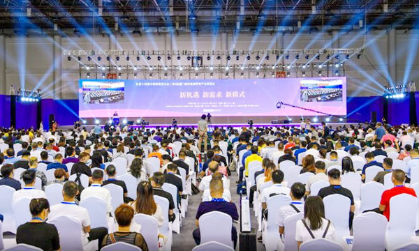 新未來新動向--容大科技亮相第3屆廈門國際智慧零售產業博覽會