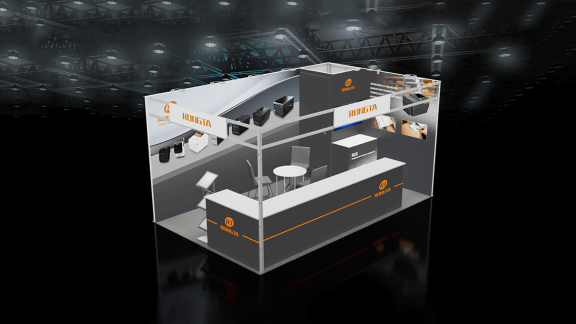 巴塞羅那見！容大科技攜創新產品，重塑標簽印刷新體驗