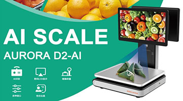 “秤”心如意，“粽”享端午-容大AURORA D2-AI智能秤守護(hù)端午“重”情