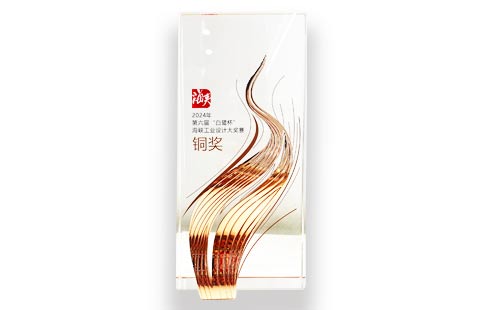 容大科技喜獲“白鷺杯”海峽工業(yè)設(shè)計(jì)大獎(jiǎng)