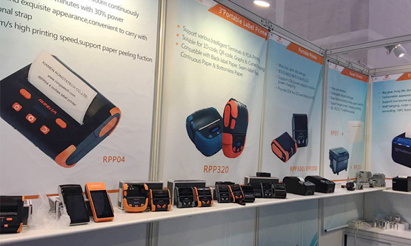 秋風(fēng)蕭瑟天氣涼—2017香港秋季電子展，容大科技如期赴約